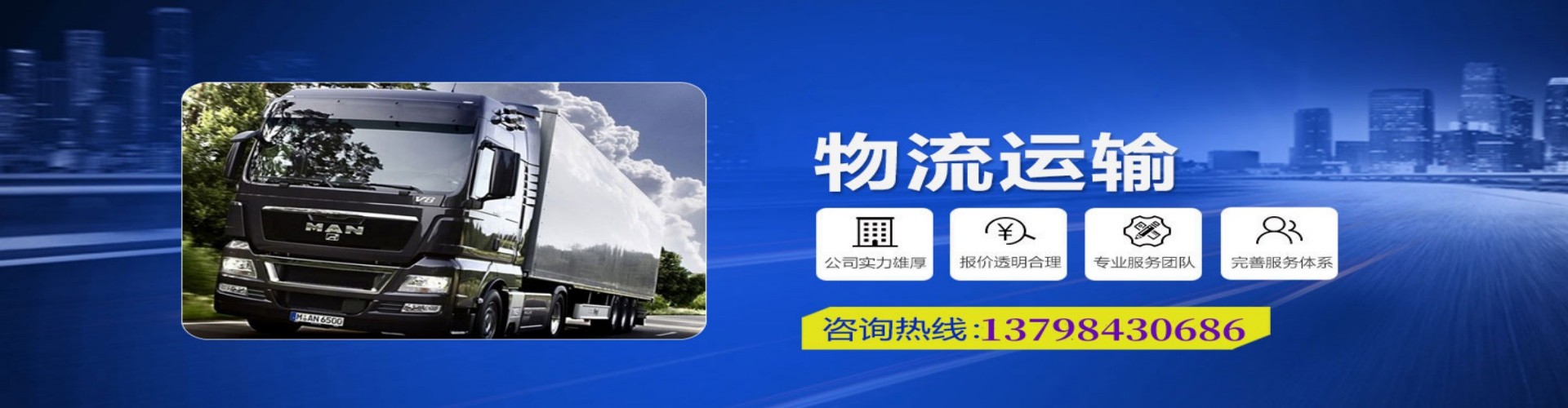 大渡口区到香港物流公司,大渡口区到台湾快递公司，大渡口区澳门货运公司